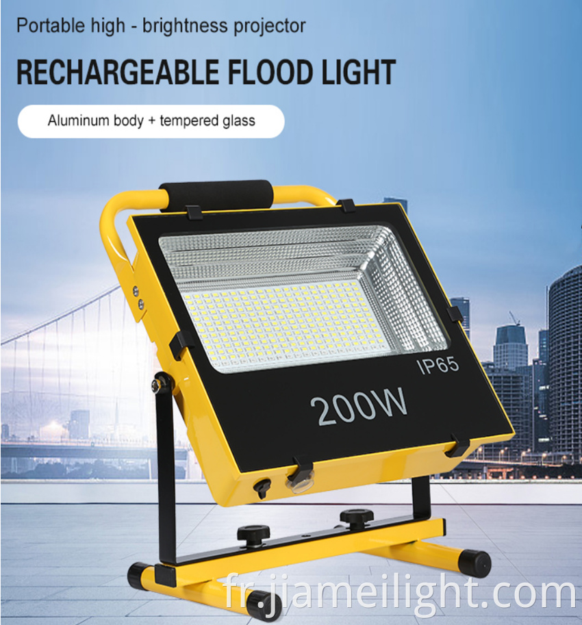 LED rechargeable flood light1